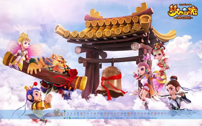 游戏原画皮甲怎么做出来的