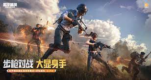 游戏道具刀3d打印怎么用
